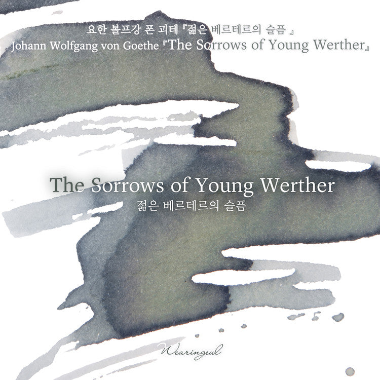 The Sorrows of Young Werther