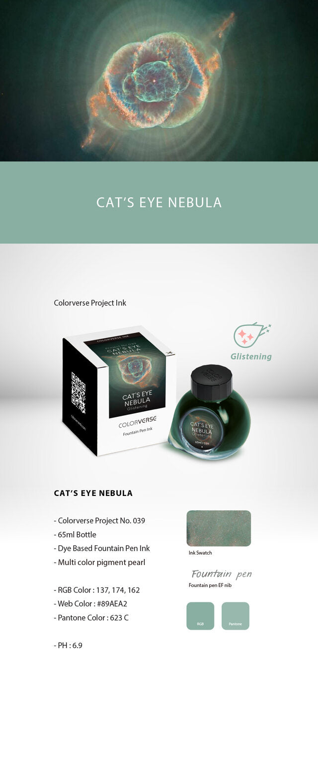 Project Ink No.039 Cat's Eye Nebula (Glistening)