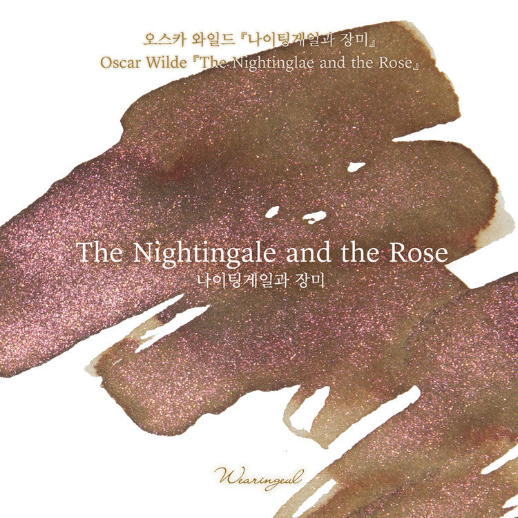 The Nightingale and the Rose