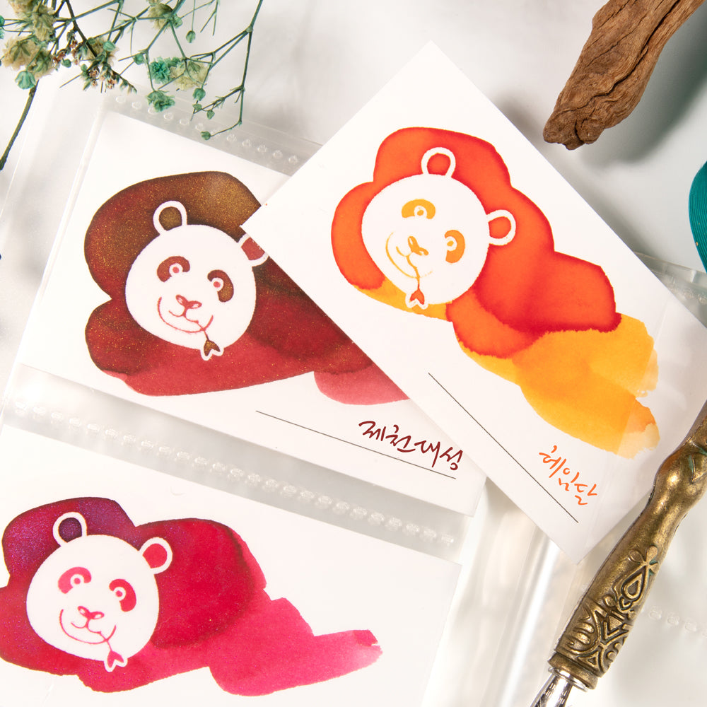 Panda Ink Swatch Cards