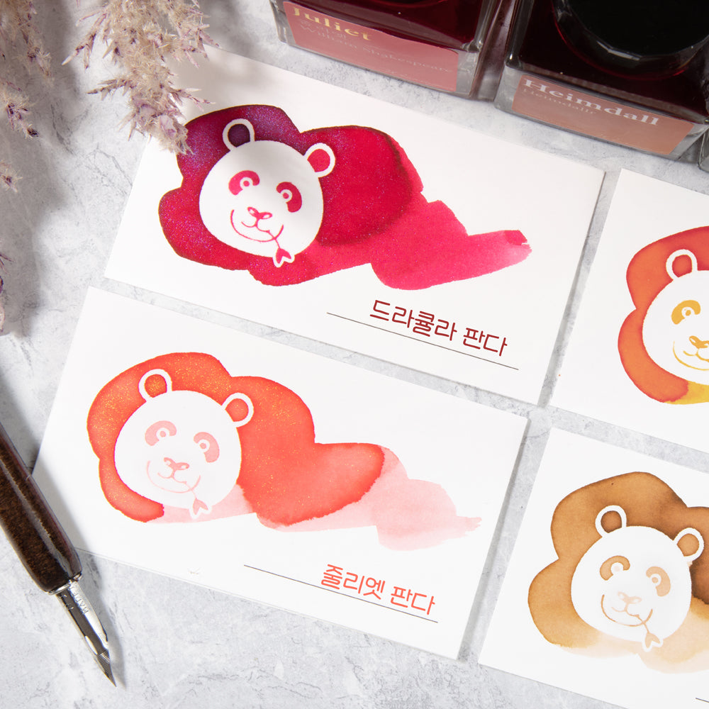 Panda Ink Swatch Cards