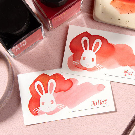 Rabbit Ink Swatch Cards