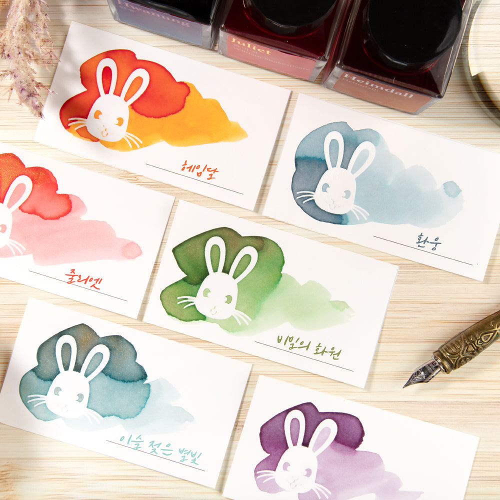 Rabbit Ink Swatch Cards