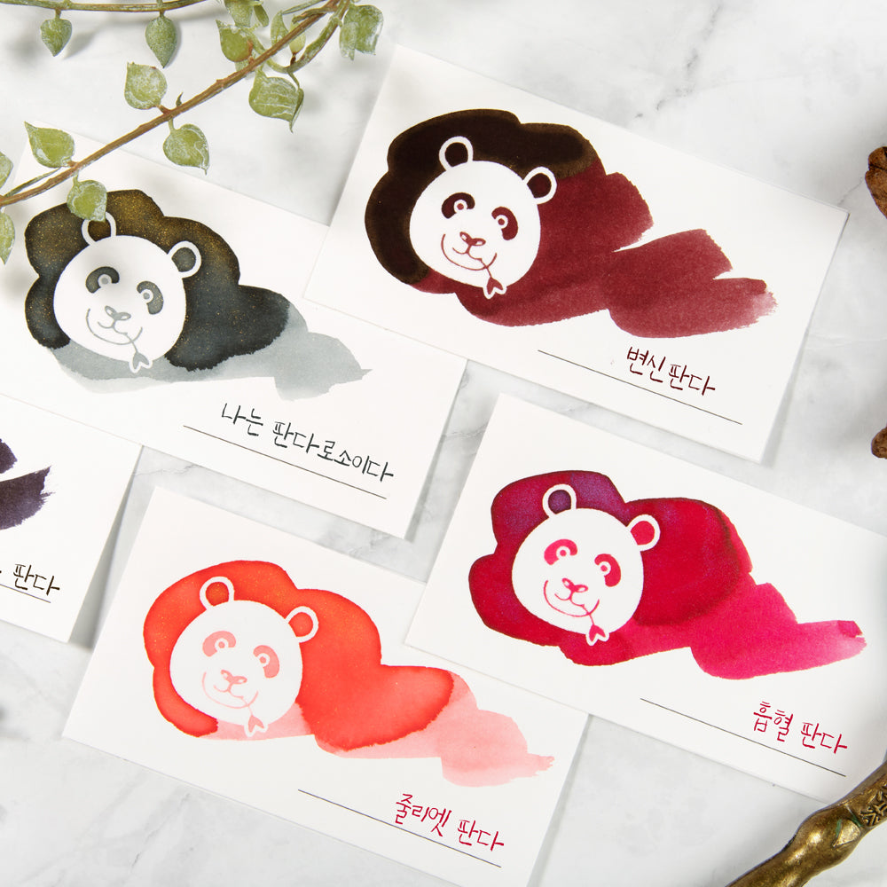 Panda Ink Swatch Cards