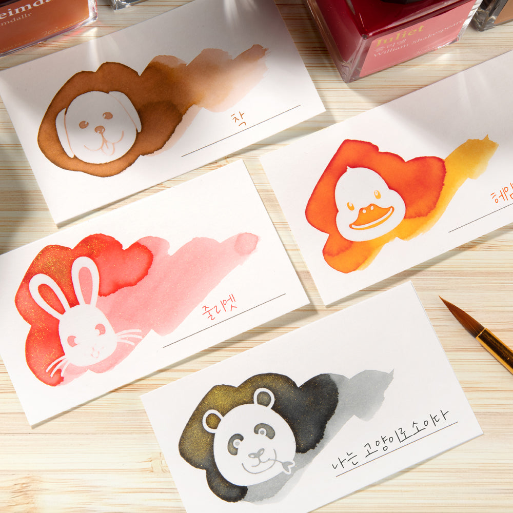 Panda Ink Swatch Cards