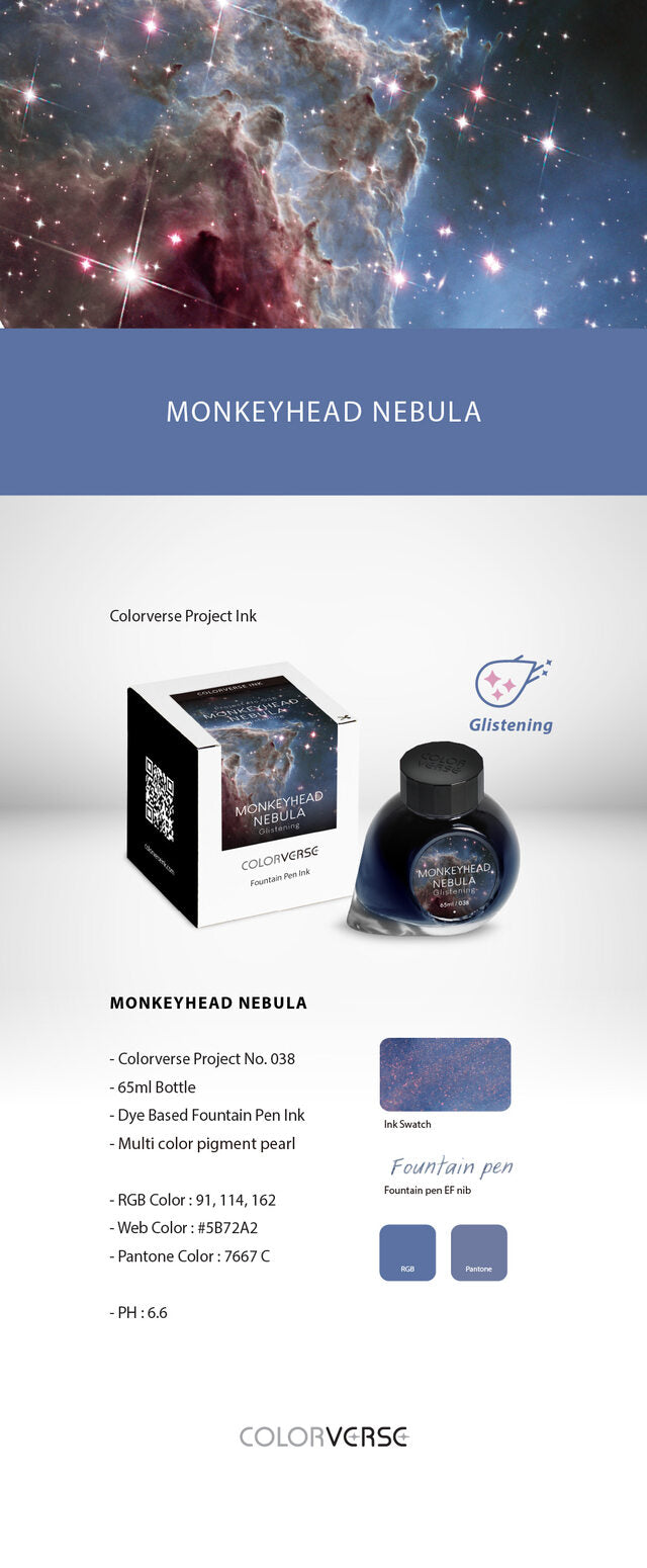 Project Ink No.038 Monkeyhead Nebula (Glistening)