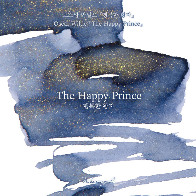 The Happy Prince