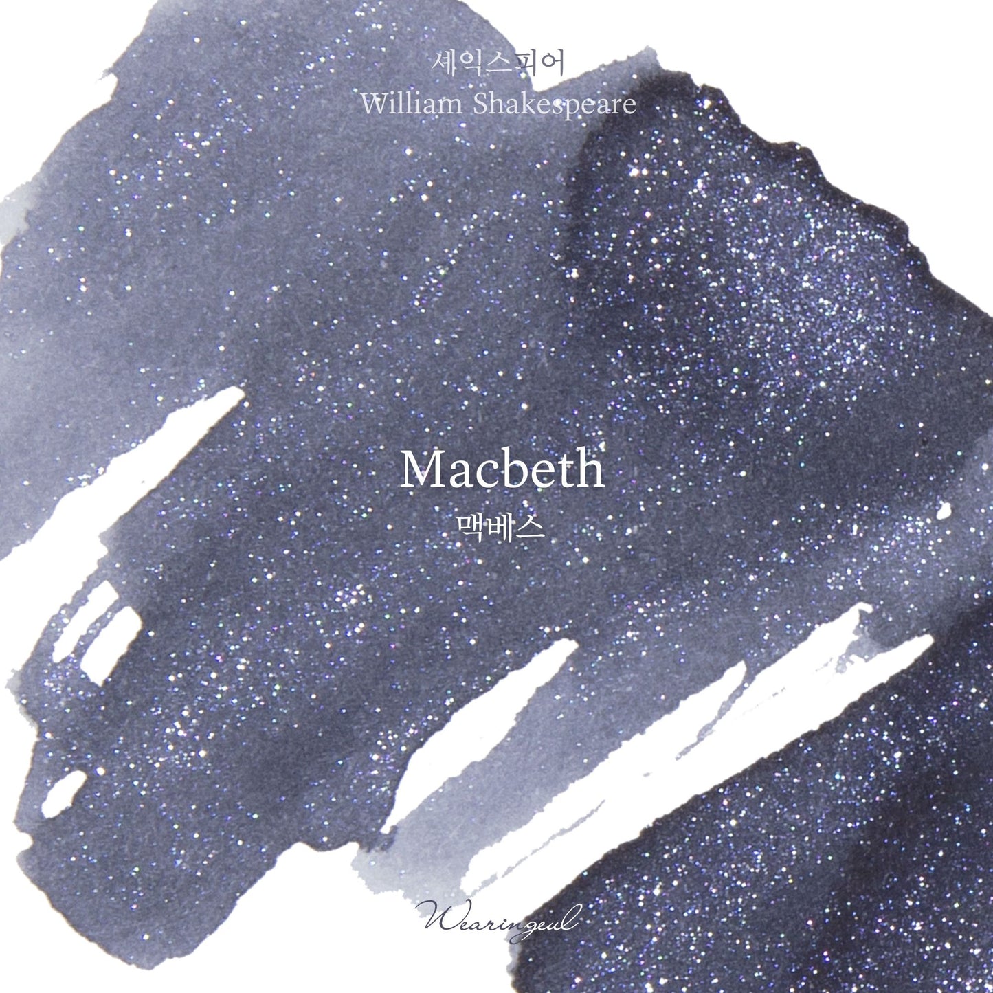 Macbeth