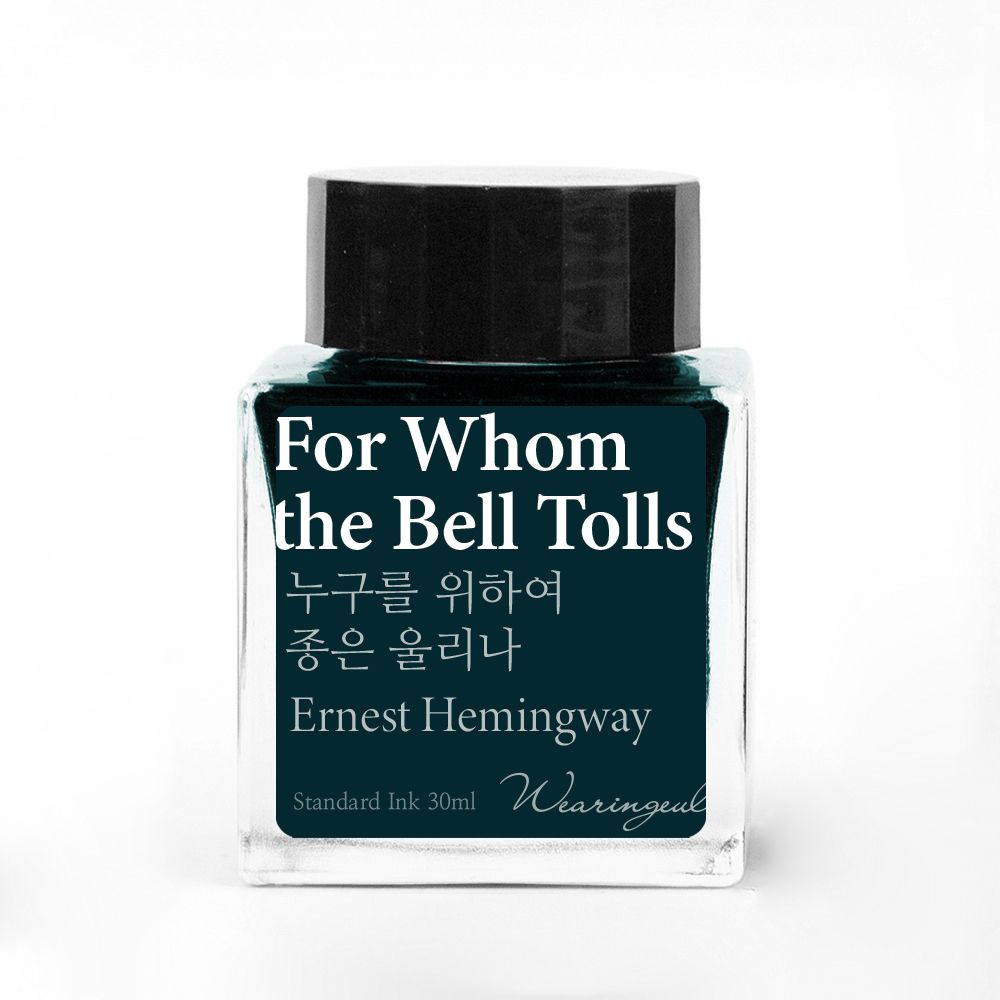 For Whom the Bell Tolls