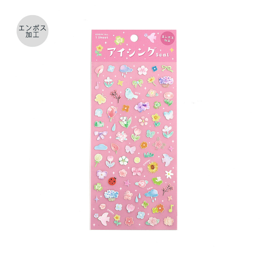 Bloom Pop-Up Stickers