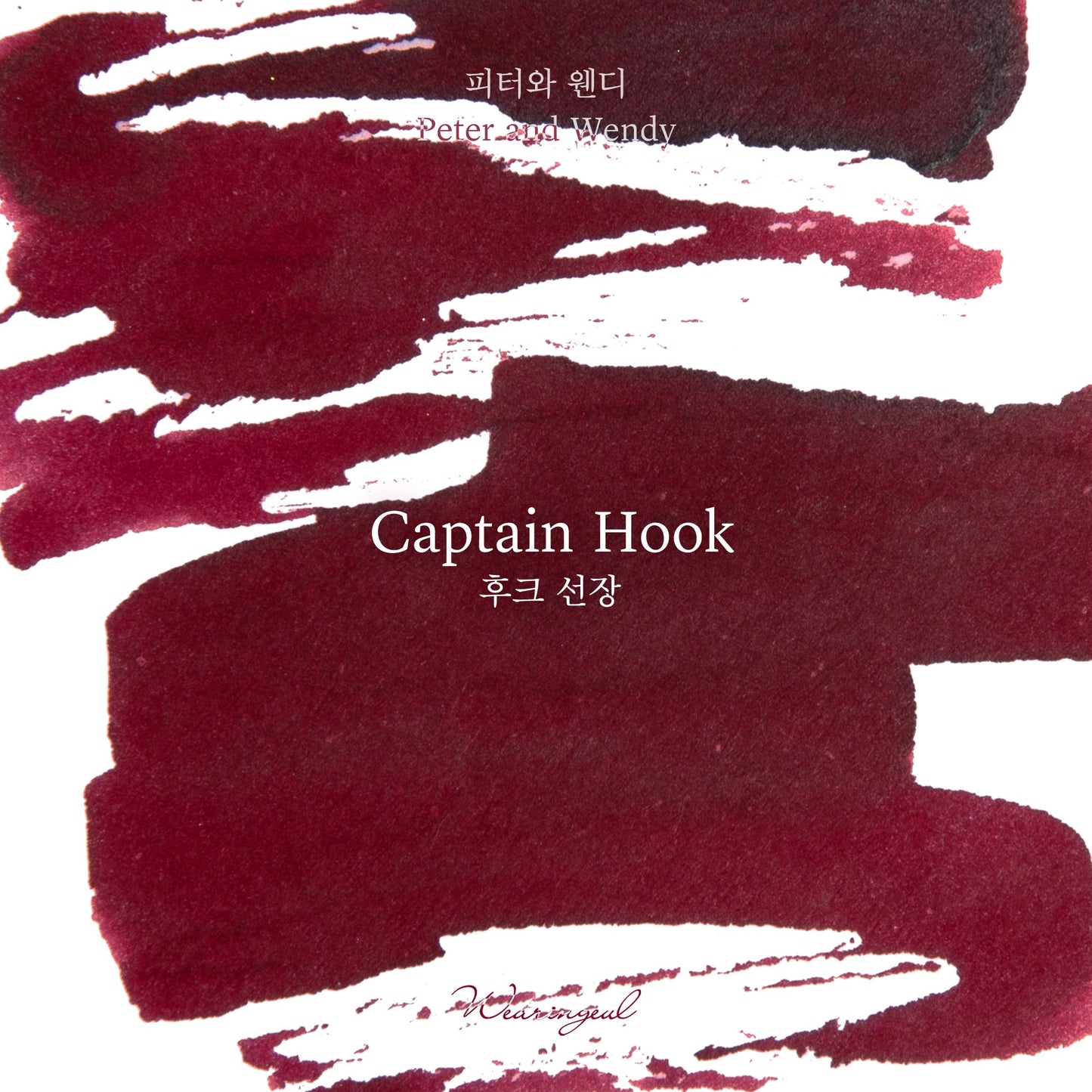 Captain Hook