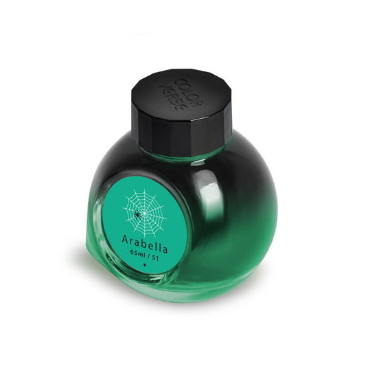 No.51 Arabella