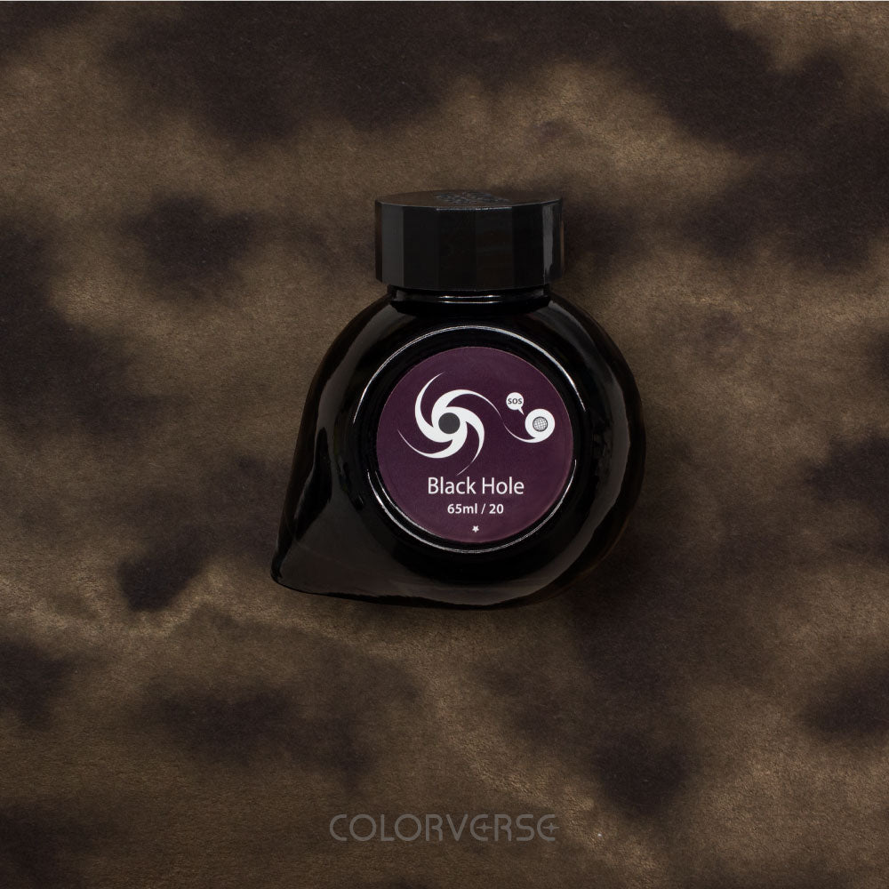 No.20 Black Hole