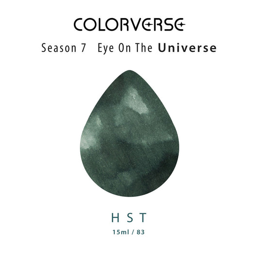 No.83 HST