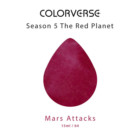 No.64 Mars Attacks