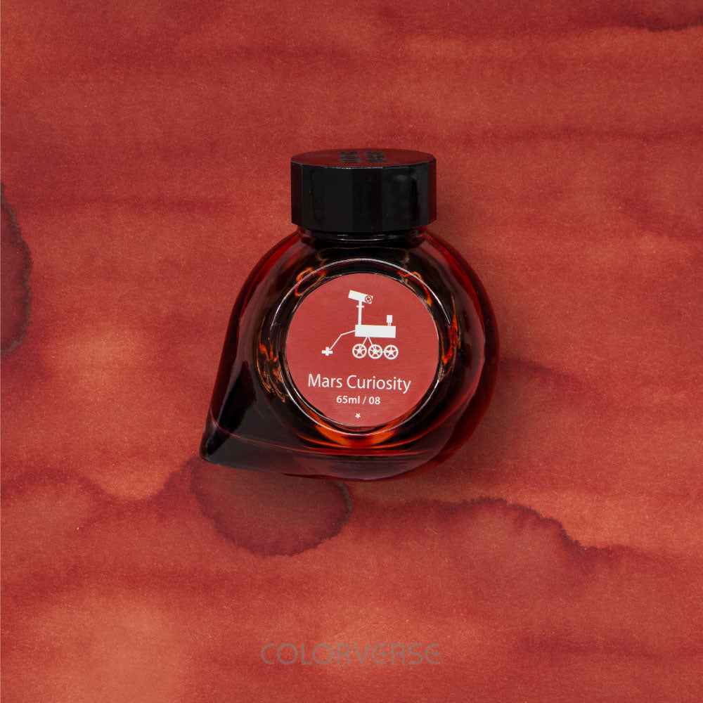 No.08 Mars Curiosity