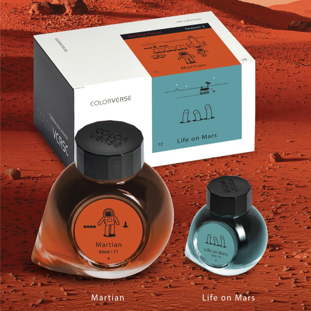 No.71 Martian
