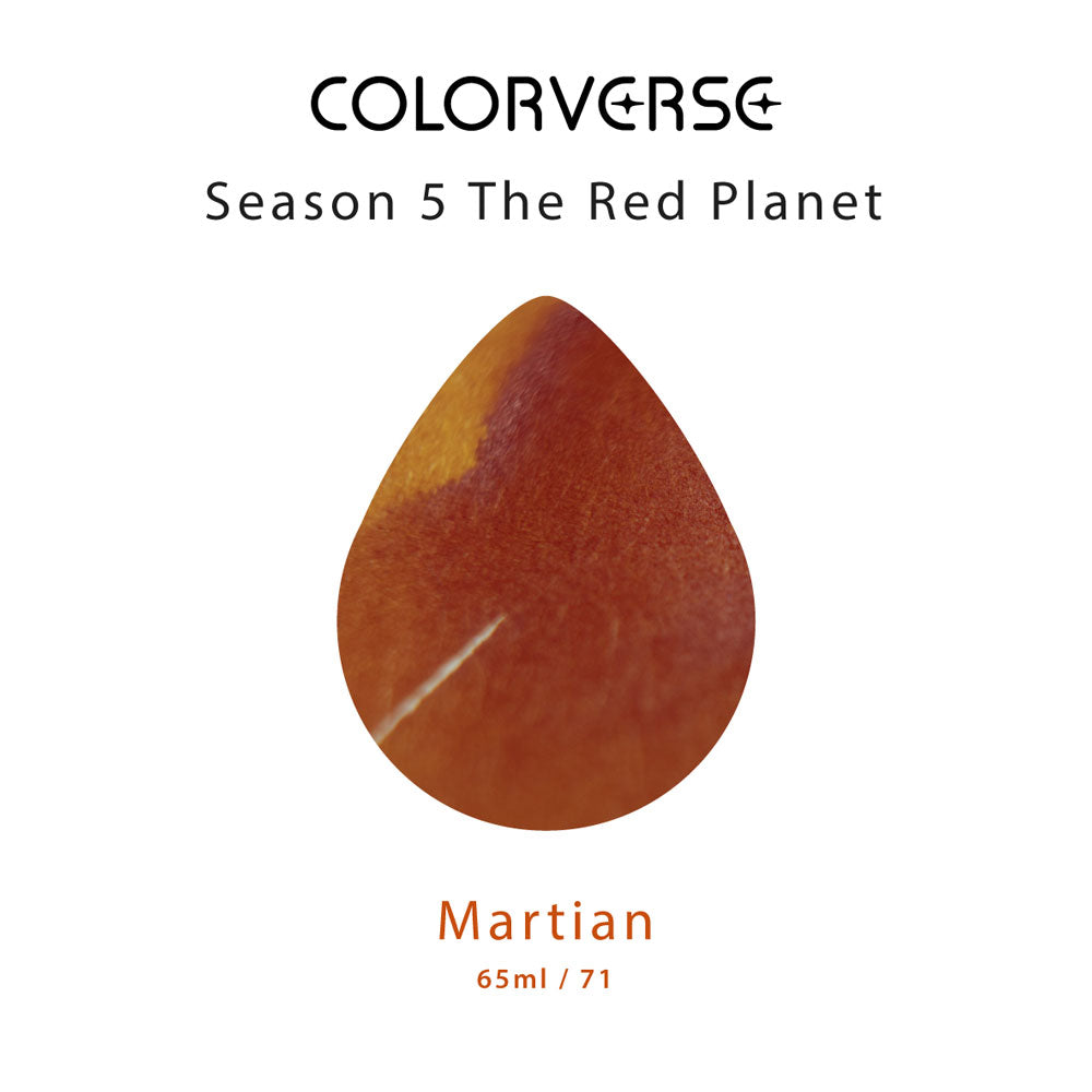 No.71 Martian