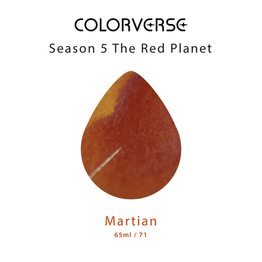 No.71 Martian