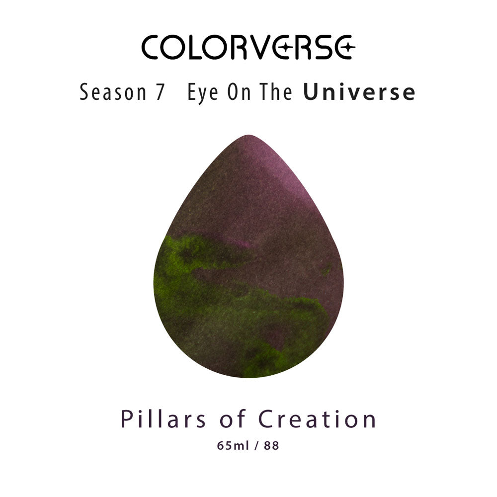 No.88 Pillars of Creation