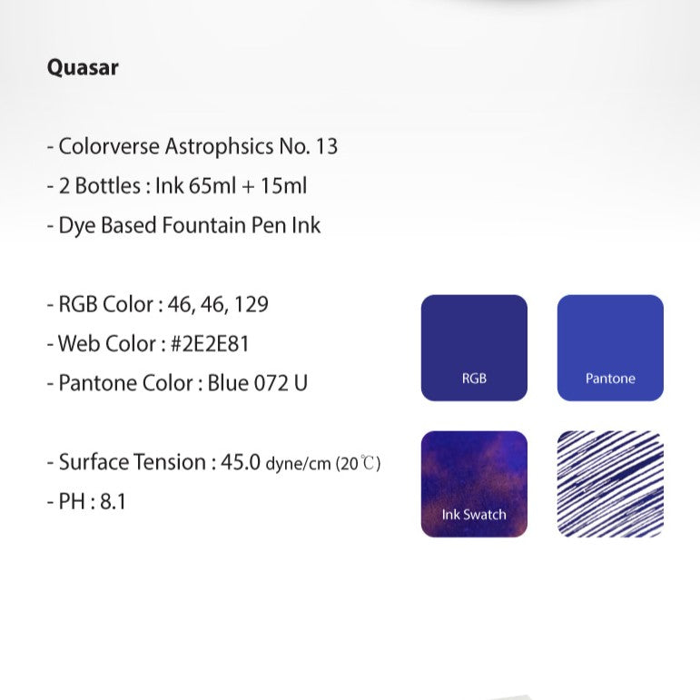 No.13 Quasar