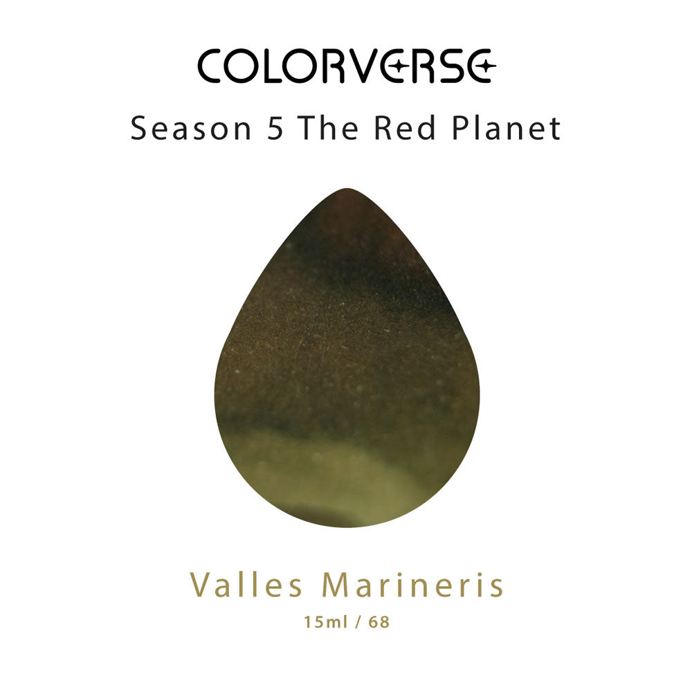 No.68 Valles Marineris