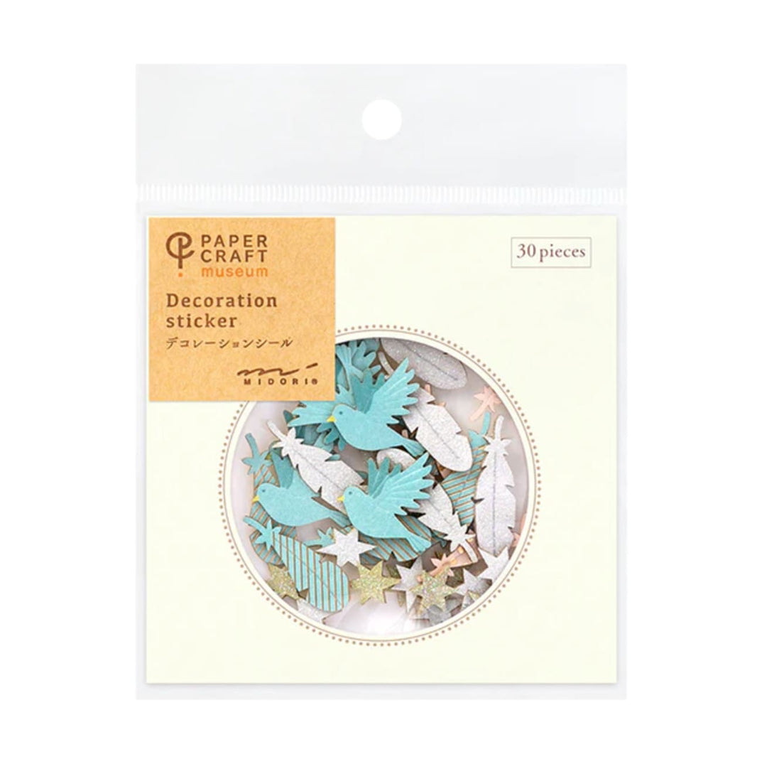 Paper Craft Museum Decoration Sticker - Feather