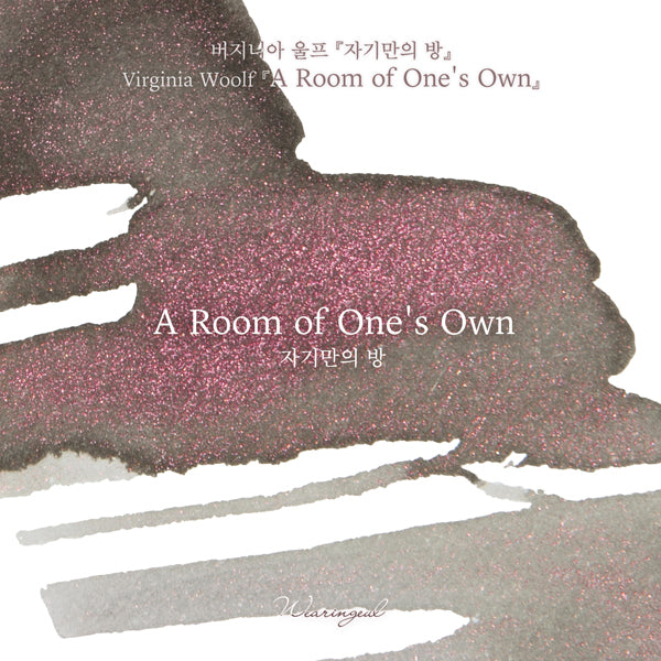 A Room of One's Own