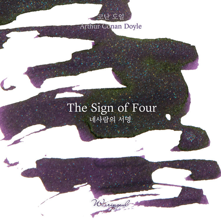 The Sign of Four