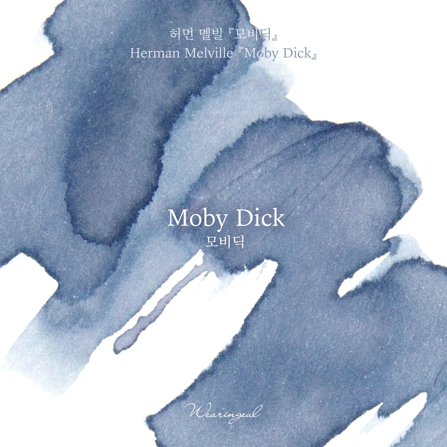 Moby-Dick