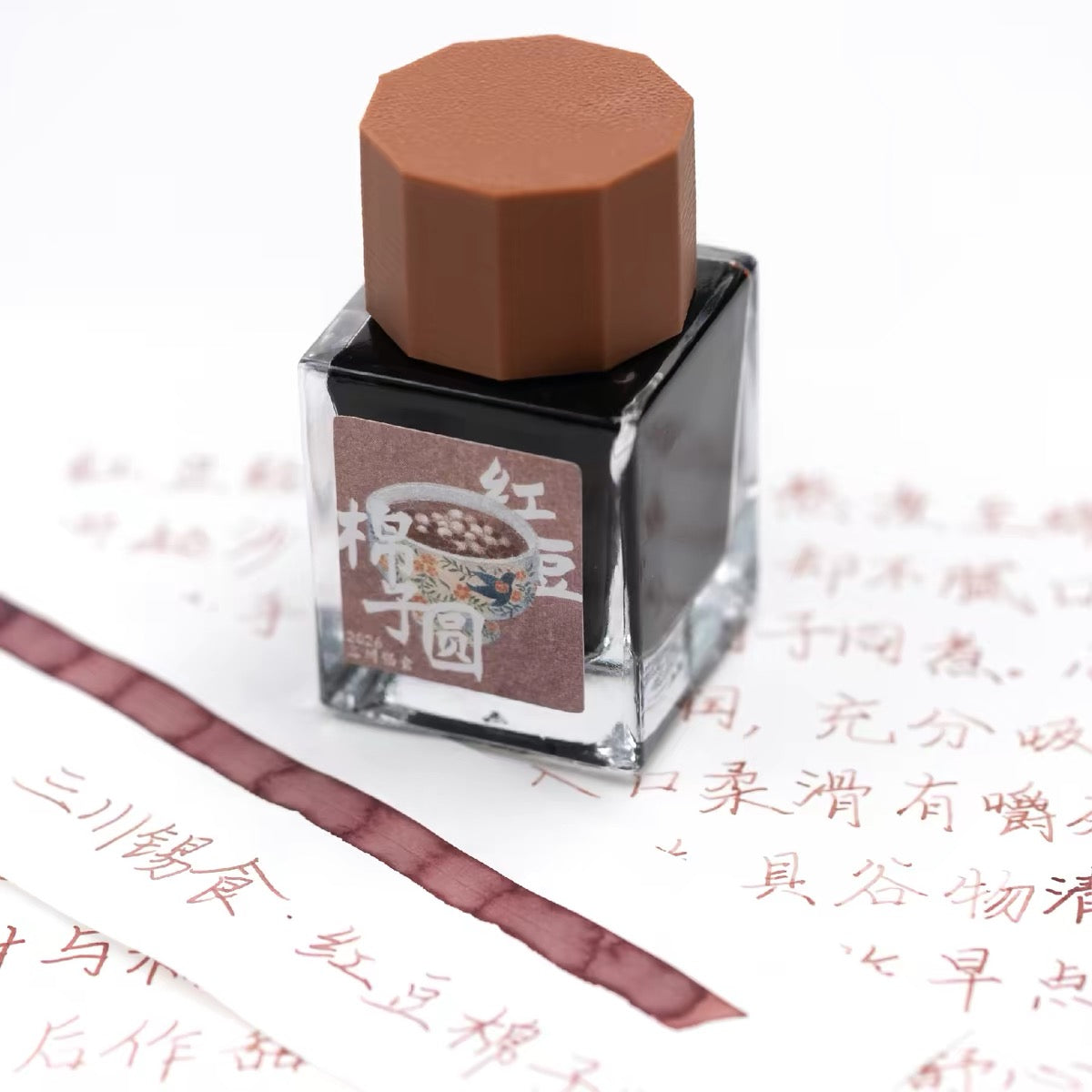 Red Bean Cottonseed Rice Pearls
