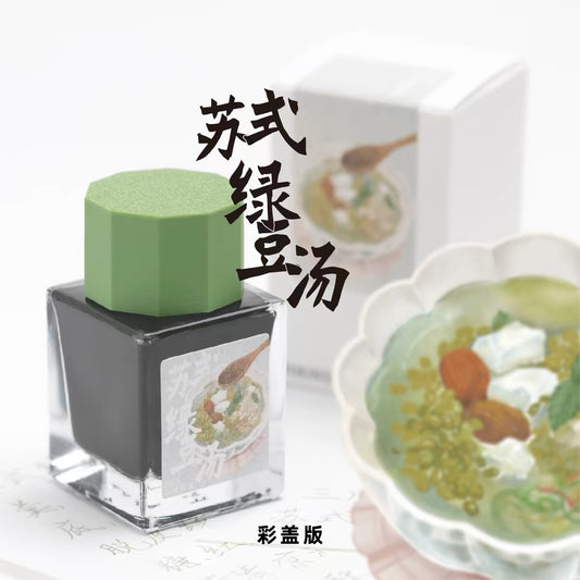 Suzhou Mint Mung Bean Soup