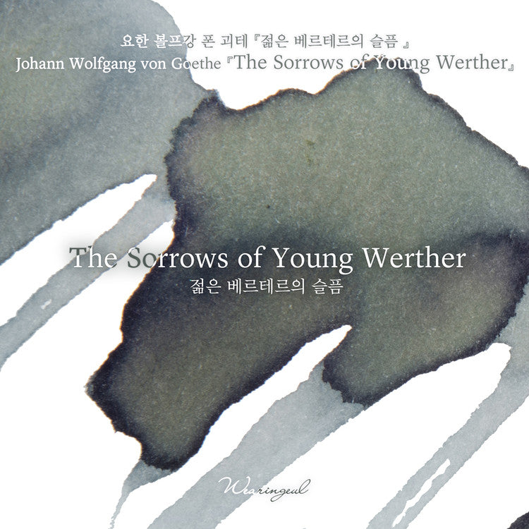 The Sorrows of Young Werther