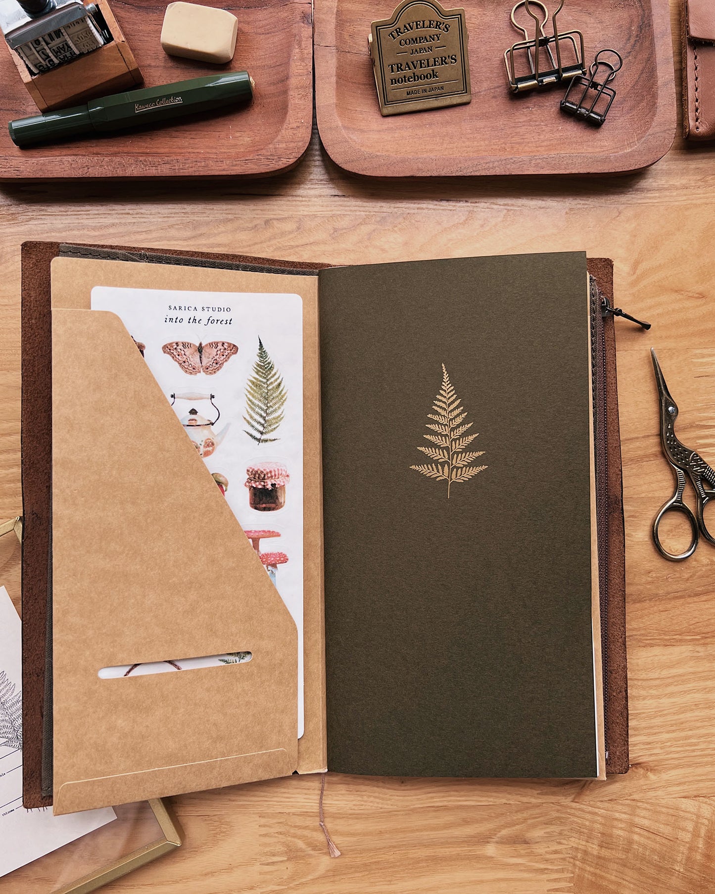 Fern Notebook - Regular Size