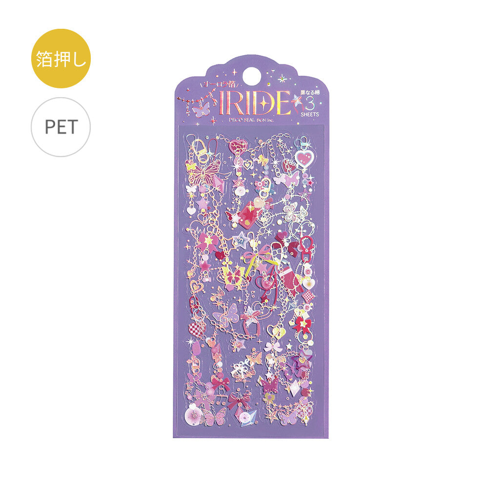 IRIDE Deco Stickers - Glitter Charm