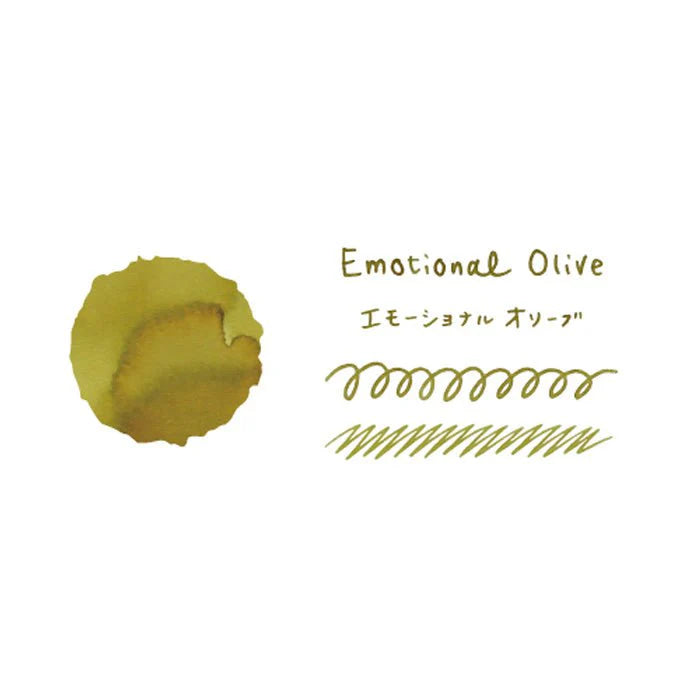 Guitar Taisho Roman Haikara Ink - Emotional Olive