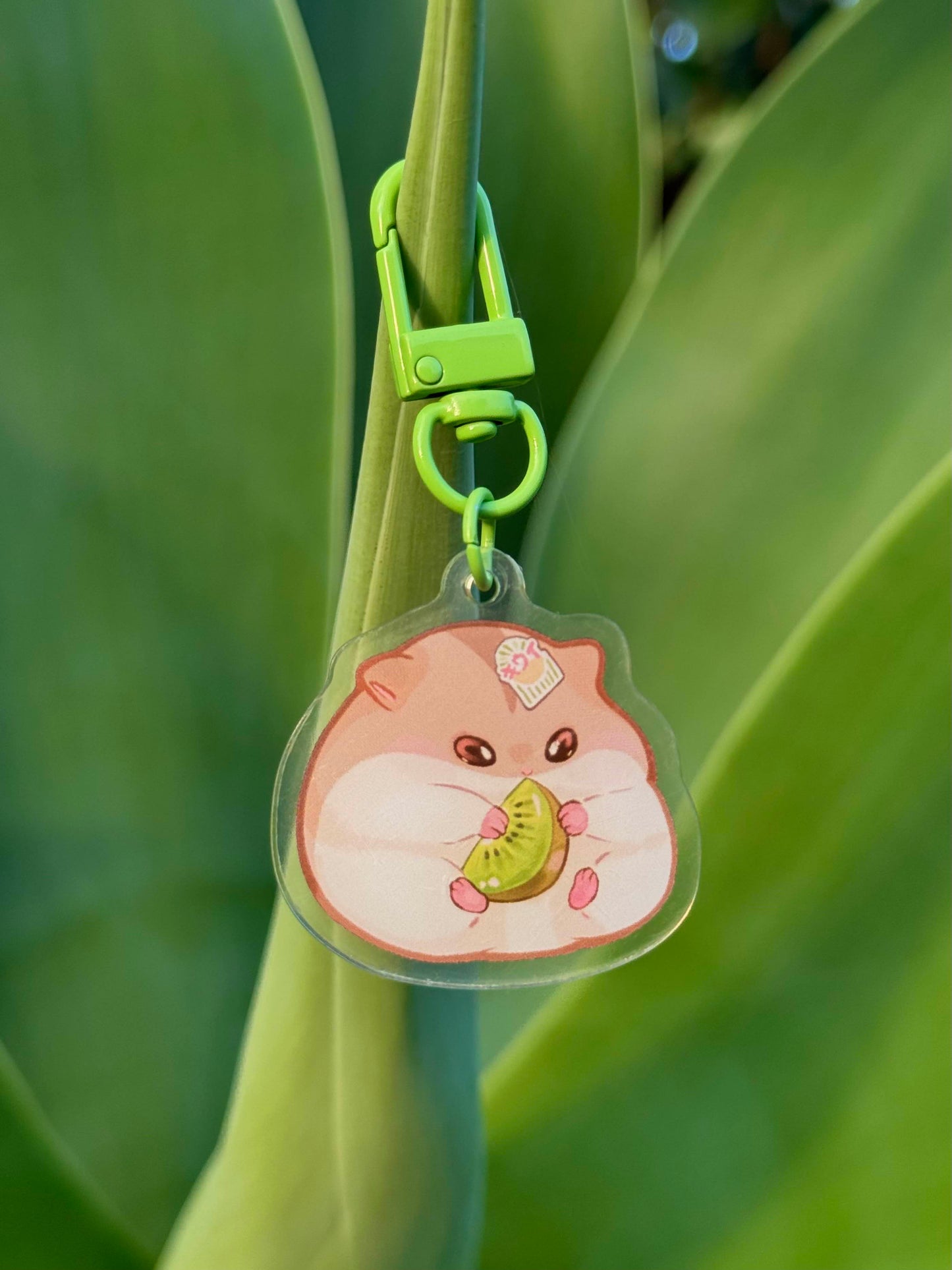 Kiwi Hamster Keychain