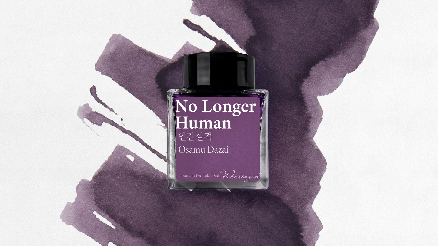 No Longer Human