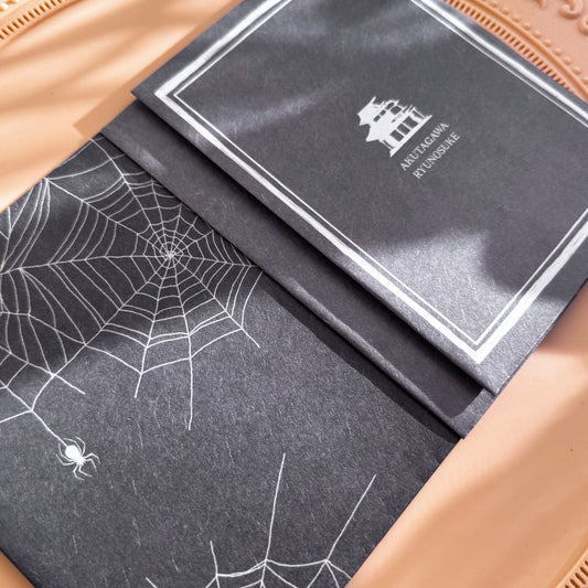 Mino Washi A6 Book Covers - Akutagawa Ryunosuke (Set of 2)