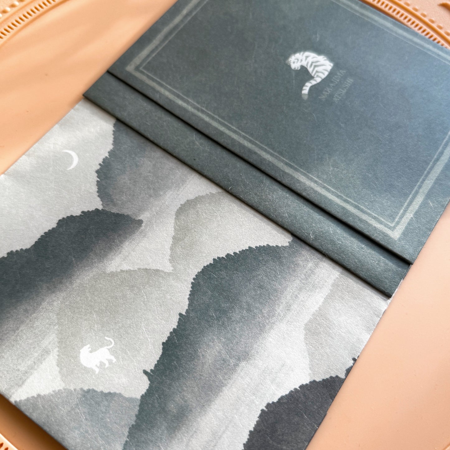 Mino Washi A6 Book Covers - Nakajima Atsushi (Set of 2)