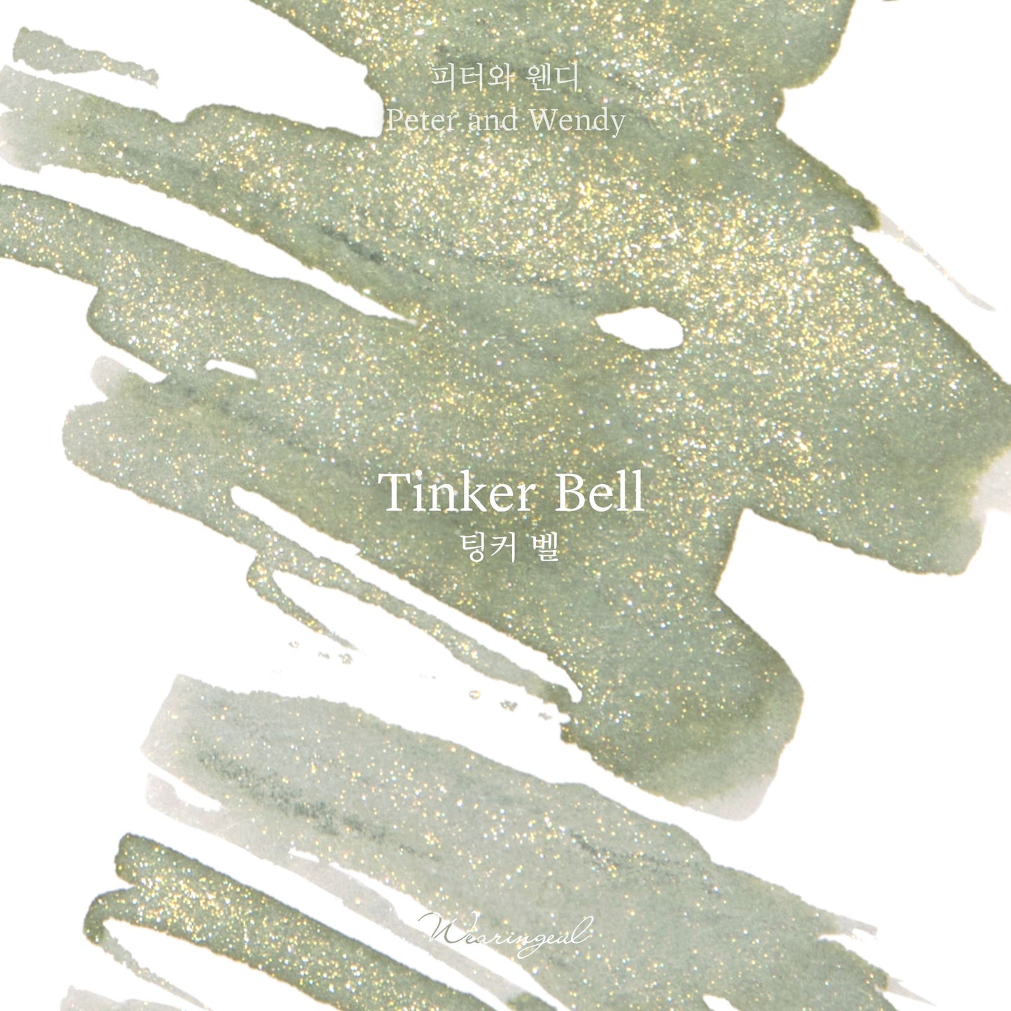 Tinker Bell