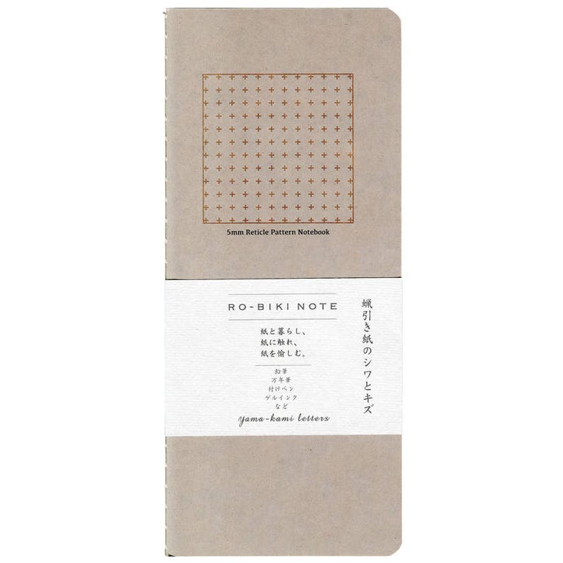 Ro-Biki Note Travel Notebook - 5mm Cross (Dot Grid)