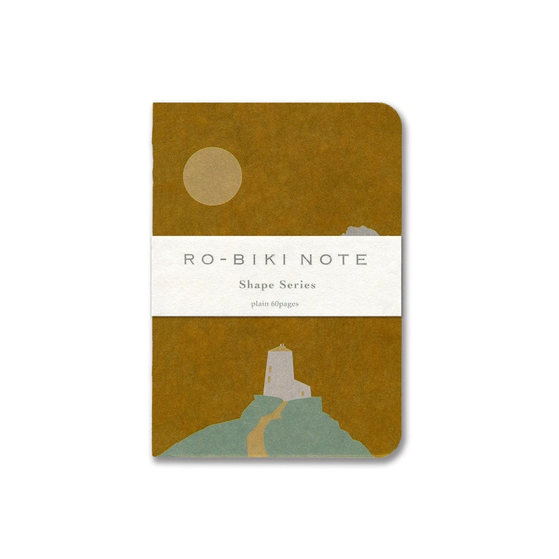 Ro-Biki Note Shape Series - Lighthouse