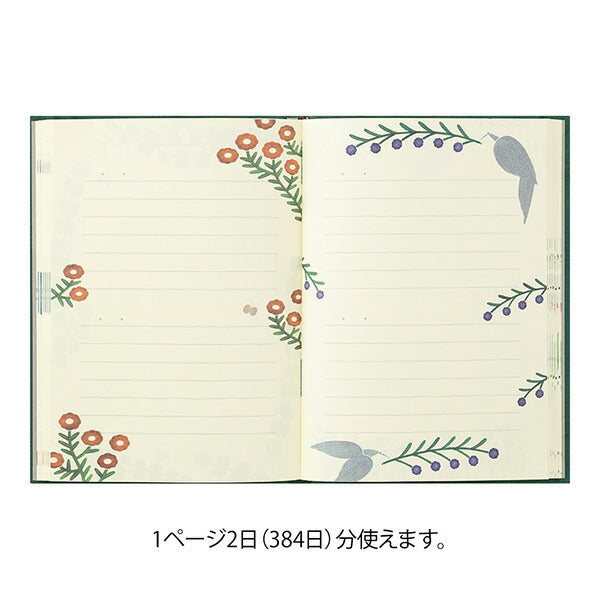 Midori Soft Cover Diary - Flower and Bird