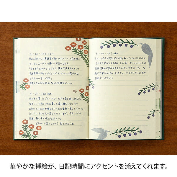 Midori Soft Cover Diary - Flower and Bird