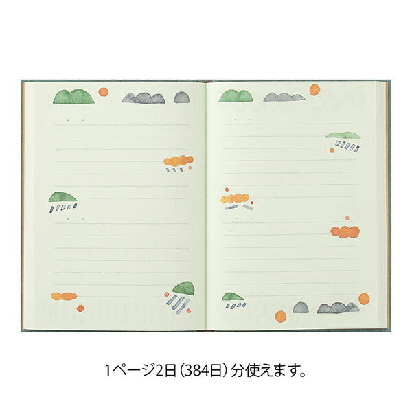 Midori Soft Cover Diary - Going Out