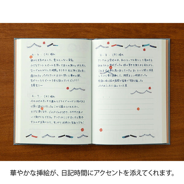 Midori Soft Cover Diary - Going Out