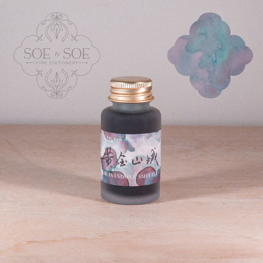 Shuinangdong Smelter