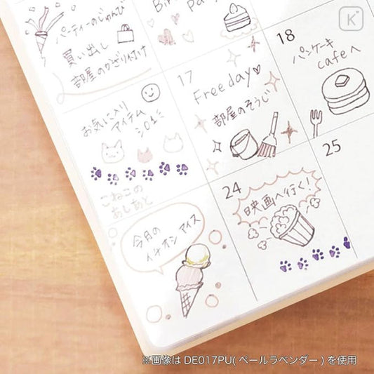 Kutsuwa Cruro Rolling Stamp Pen - Cat Paw Footprint