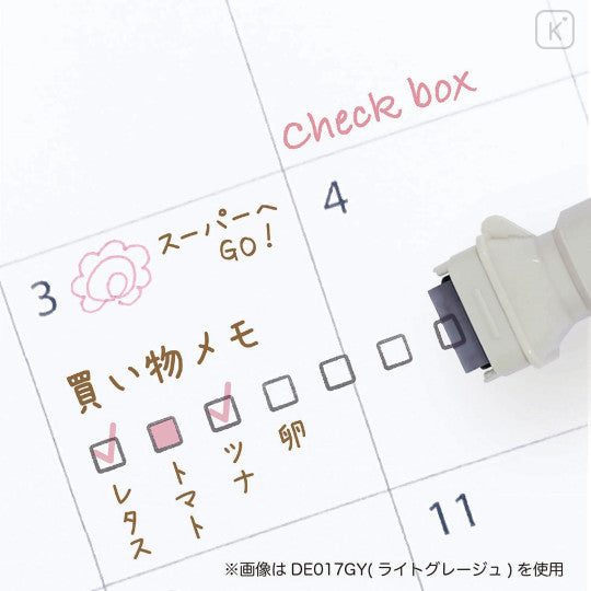 Kutsuwa Cruro Rolling Stamp Pen - Checkbox Square
